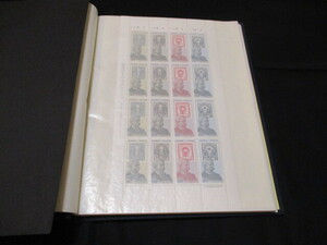 [ face value / unused seat ] progress of postal stamp series no. 2 compilation koban stamp .kiyoso-nee