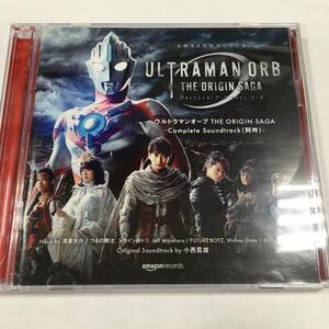 ウルトラマンオーブ THE ORIGIN SAGA -Complete Soundtrack(阿吽)-　Amazon records