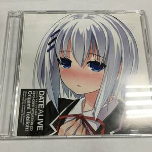 デート・ア・ライブ アニメイトオリジナル特典 ちょいデレ シチュエーションCD 折紙編