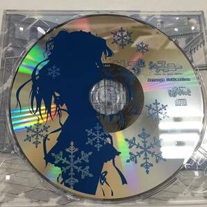 ましろ色シンフォニー Arrange Collection C88 さく・ましセット CDのみの画像3