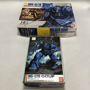 未組立 ガンプラ HGUC MS-07B グフ 2点セット タバコ臭有／10周年記念限定版 F.C.Mフルカラー ジオン公国編 DVDカタログ付