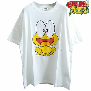 2L/新品 Tシャツ ど根性ガエル ビッグサイズ ぴょん吉 キャラクター グッズ ホワイト 2320