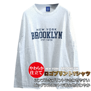 XL/新品 ロゴ Tシャツ 長袖 カットソー ロンT カレッジ ロゴ ビッグシルエット ホワイト as3012