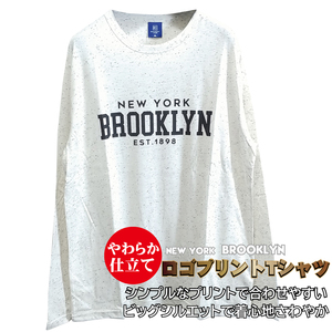 L/新品 ロゴ Tシャツ 長袖 カットソー ロンT カレッジ ロゴ ビッグシルエット オフホワイト as3012