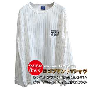 L/新品 ロゴ Tシャツ 長袖 カットソー ロンT カレッジ ロゴ ビッグシルエット ストレッチ フライス オフ as3013