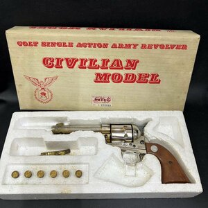 1円　動作未確認・現状品　モデルガン　SMGマークあり　CIVILIAN MODEL COLT SINGLE ACTION ARMY REVOLVER