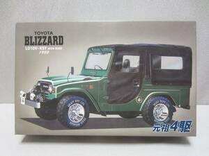 未組立 ★ イマイ 1/20 ☆ トヨタ ブリザード ・ 幌タイプ ☆ TOYOTA LD10V-KSY WITH ROOF ☆ BLIZZARD 1980 ☆ 元祖４駆