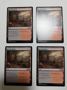 MTG マジックザギャザリング 燃え殻の痩せ地 日本語版 4枚セット