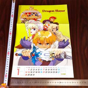 【M】カレンダー ドラゴンスレイヤー英雄伝説(Dragon Slayer The Legend of Heroes) 1990年1月 テクノポリス 付録　雑誌