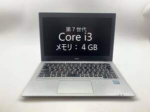 NEC Versapro ノートパソコン 第7世代 Intel Core i3 12.5インチ画面 USB Type-C, USB3.0, HDMI, カードリーダ VKT16B-2-240108-2