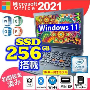 中古ノートパソコン【Lenovo L570】MS オフィス2021付き, 16GB, SSD256GB, Core i5, 15.6型, WIFI, Win 11 Pro, DVD-MULTI搭載, 内臓カメラ