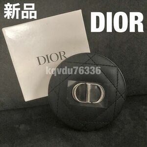 DIOR／キルティング コンパクト ダブルミラー　ノベルティ　手鏡　Dior ディオール　ブラック　黒