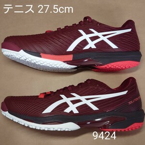 テニスシューズ 27.5cm アシックス asics SOLUTION SPEED FF 2 OC 9424