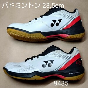  badminton shoes 23.5cm Yonex YONEX power cushion 65Z 9435