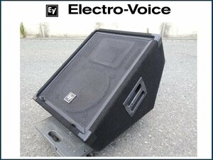 EV　Electro-Voice　エレクトロボイス　FM-1202　2-WAY　FLOOR MONITOR　フロアモニタースピーカー　1本　音出しOK　中古品　引取OK♪