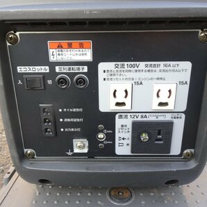 美品 HONDA ホンダ インバーター発電機 EU16i 1.6KVA 単相：100V 50/60Hz 動作OK 使用少ない♪ 中古品 引取OK♪の画像7