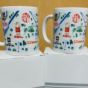 新品未使用　JR東海ツアーズ 名古屋めし 限定 マグカップ 2個セット 非売品 