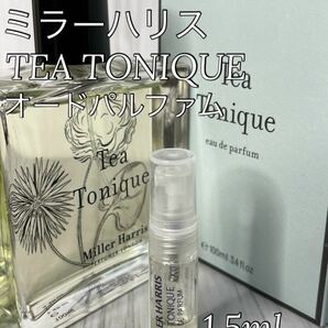 ミラーハリス ティートニック オードパルファム 1.5ml