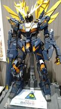 PG 1/60　ユニコーンガンダム　バンシィ　ノルン　LED内蔵　完成品　機動戦士ガンダムuc プレバン　アームドアーマー_画像2