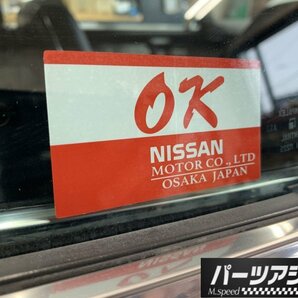 シートベルト OK ステッカー ハコスカ ケンメリ S30Z ダッツン GC10 KGC10 GC110 KGC110 GC111 KPGC110 240Z 280z サメブル LAURELの画像1