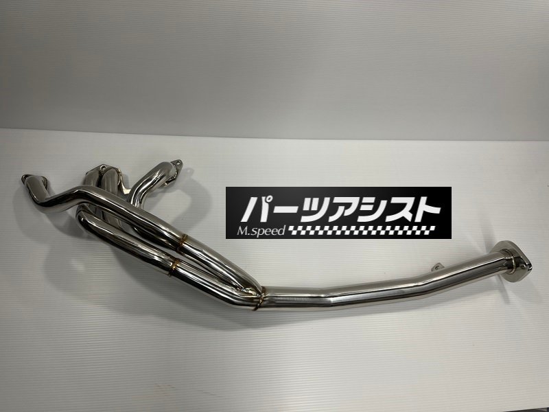 2025年最新】Yahoo!オークション -サニトラ(マフラー)の中古品 2025年最新】Yahoo!オークション -サニトラ(マフラー)の中古品