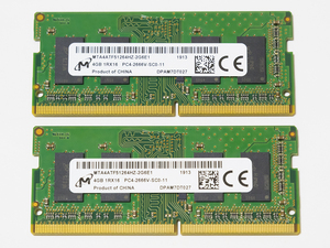 【中古品】Micron MTA4ATF51264HZ-2G6E1 DDR4-2666/PC4-21300 4GBx2枚セット 8GB