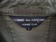 COMME des GARCONS HOMME PLUS コムデギャルソン オム プリュス 裏無しコート カーキ 綿100% PK-C001_画像5