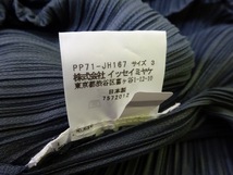 PLEATS PLEASE プリーツプリーズ プリーツワンピース 3 PP71-JH167 ISSEY MIYAKE イッセイミヤケ_画像7