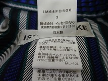 ISSEY MIYAKE イッセイミヤケ デザインジャケット 3 IM64FD506 PLEATS PLEASE プリーツプリーズ_画像7