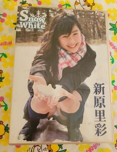 新原里彩 DVD「Snow White」