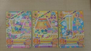 アイカツ 2016 ＰＴ ゴーストパニック セット ニーナ コーデ