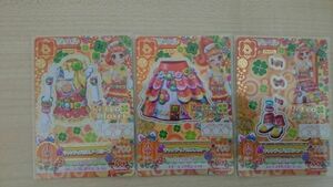 アイカツ 2015 5弾 プレミアム ＣＰ キャンディハウス コーデ