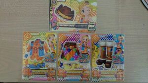 アイカツ 2015 1弾 レア スマイルドワーフ コーデ ひなき