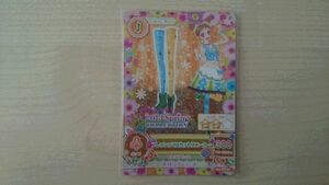 アイカツ 2013 4弾 CP フレッシュマスカットスニーカー おとめ