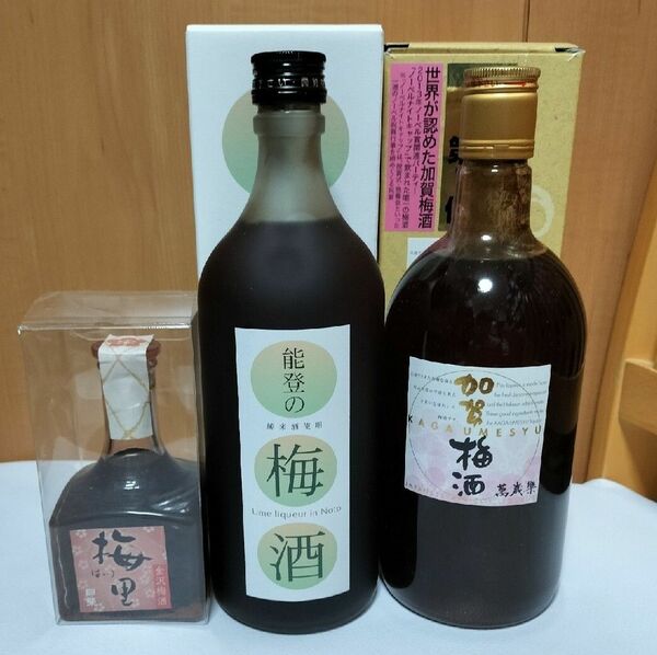 梅酒３本セット