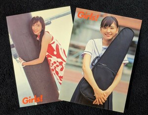  Girls!付録トレカ　新垣結衣　2枚