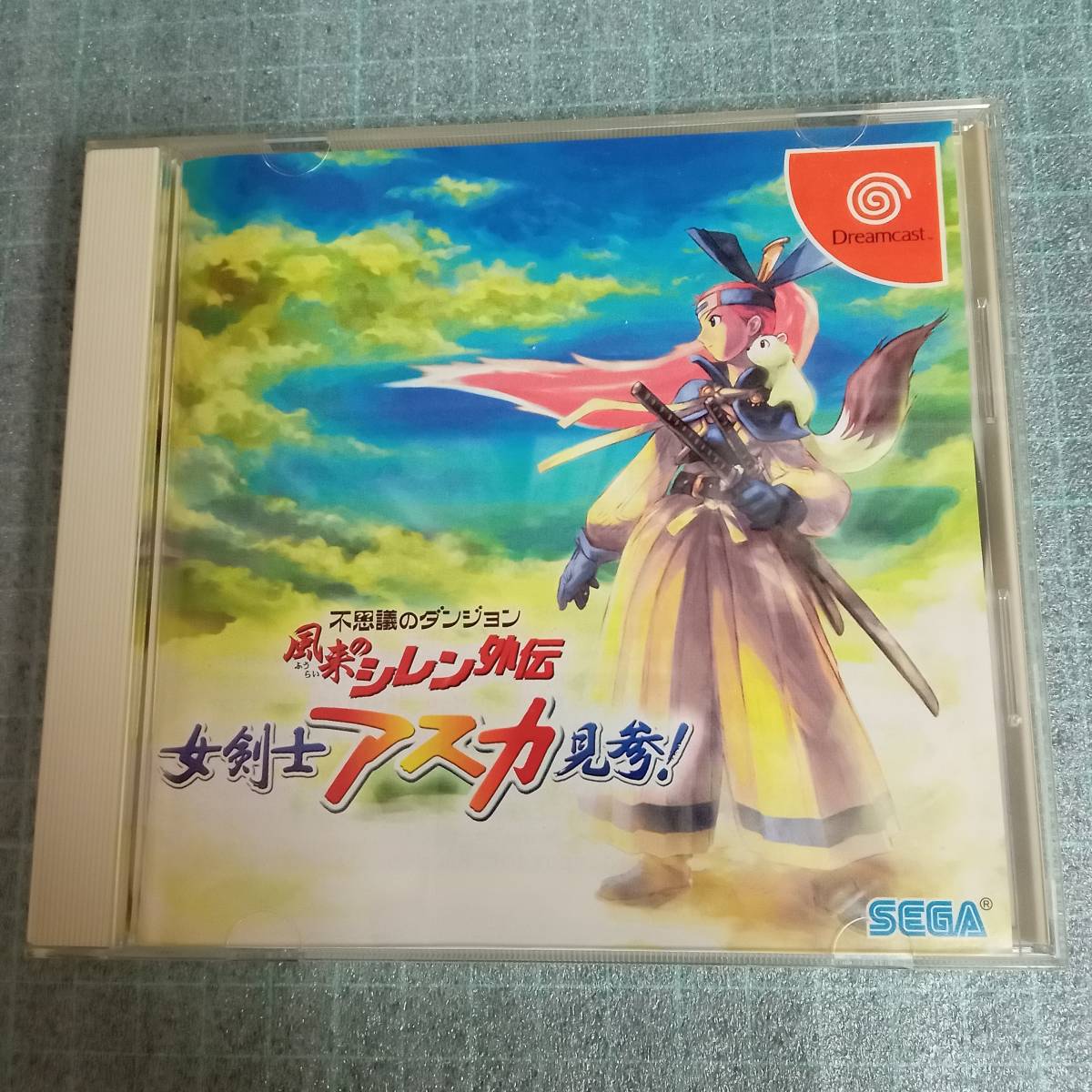 Yahoo!オークション -「女剣士アスカ見参」(ドリームキャスト) (セガ 