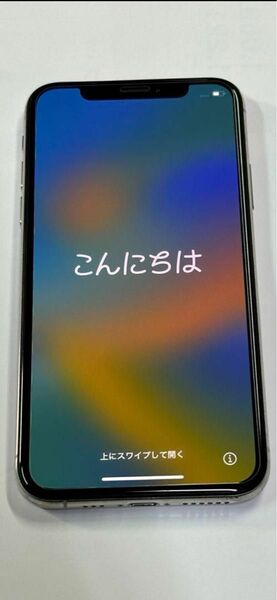 アップルiPhonexs256GBシルバー