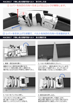 ベルト メンズ 穴なし カジュアル オートロック ブランド 130 本革 無段階 大きいサイズ おしゃれ MBS-201sv-ORBR_画像10