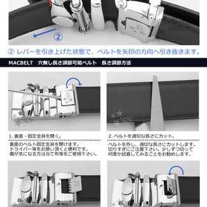 オートロックベルト メンズ 本革 穴なし 無段階 ビジネス カジュアル ゴルフ 紳士 長い 35mm 130 黒 MBY-489sv-BKの画像10