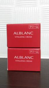 【新品未開封】おまけ付♪花王 ALBLANC(アルブラン) バイタライジングクリーム ミニ ２個セット♪