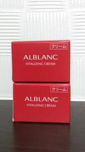 【新品未開封】おまけ付♪花王 ALBLANC(アルブラン) バイタライジングクリーム ミニ ２個セット