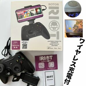 ROTOR RIOT iPhone対応 Wired Game Controlle