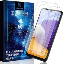 【2枚セット】Galaxy A23 5G/A22 5G/A21/A20 用の ガラスフィルム Galaxy A23 5G SCG1_画像1