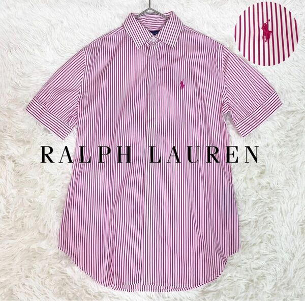 ラルフローレン ピンク ストライプシャツ 半袖　ホースロゴ　刺繍