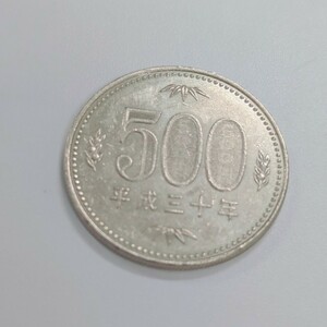 平成30年　500円玉　レア