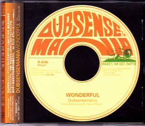 【JAPANESE REGGAE/DUB】Dubsensemania / WONDERFUL / 国内盤・帯付 / CDS