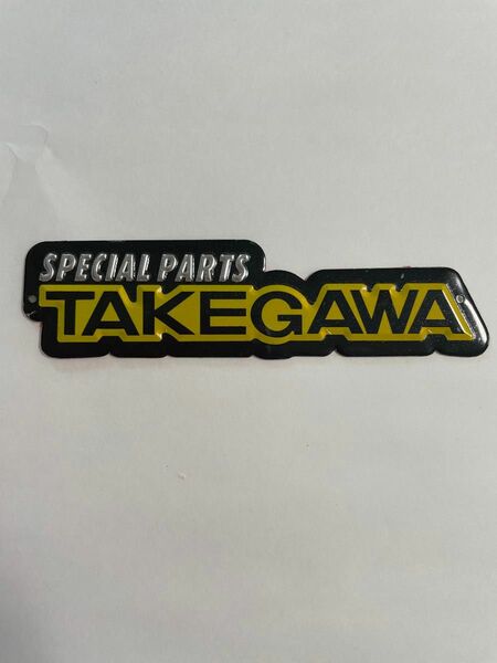 武川　アルミ耐熱ステッカー　TAKEGAWA モンキー　ゴリラ モンキー