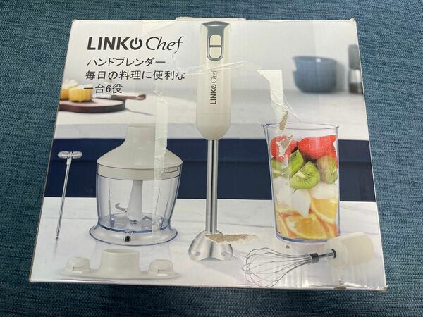 LINK ハンドブレンダーミキサー一台6役　スティックブレンダー ハンドブレンダー 電動