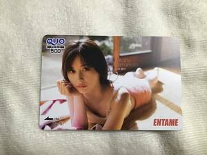 NMB48 山本望叶 未使用クオカード500円分